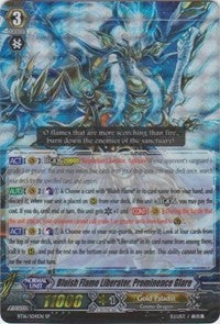 Bluish Flame Liberator, Prominence Glare (BT16/S04EN) [Legion of Dragons and Blades ver.E] | Total Play