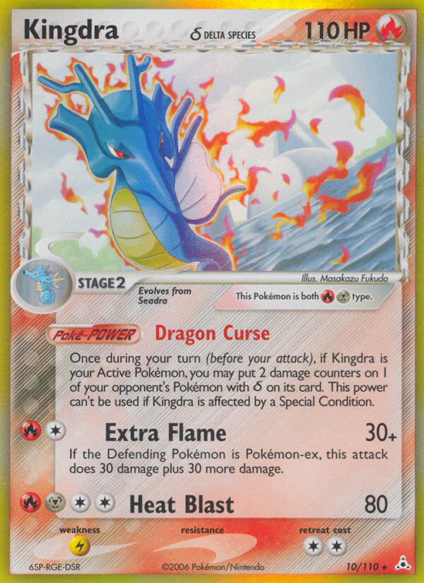 Kingdra (10/110) (Delta Species) [EX: Holon Phantoms] | Total Play