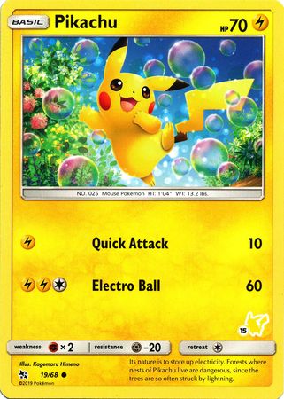Pikachu (19/68) (Pikachu Stamp #15) [Battle Academy 2020] | Total Play
