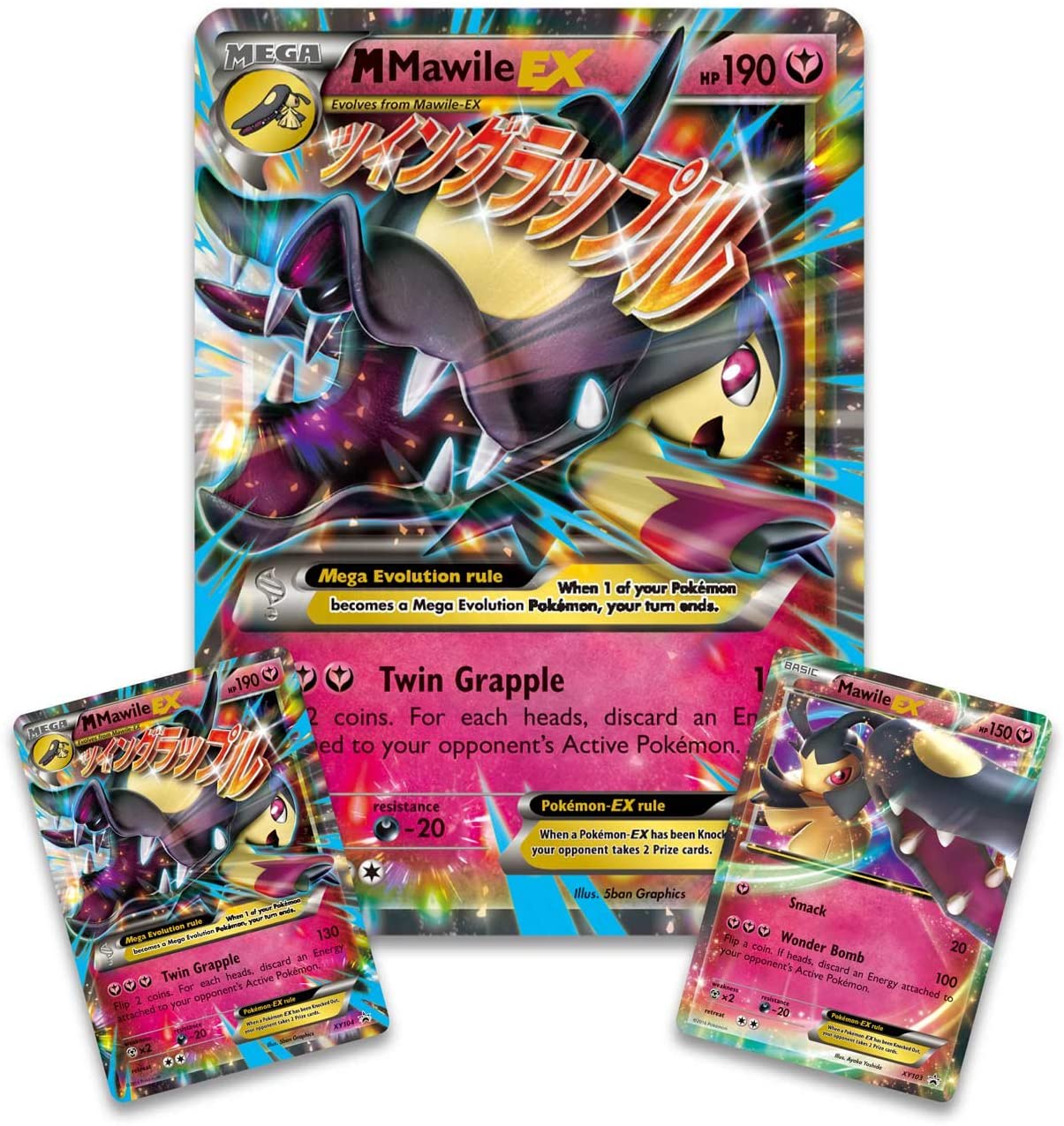 XY: Fates Collide - Premium Collection (Mega Mawile EX) | Total Play