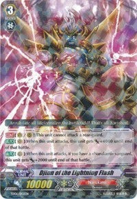 Djinn of the Lightning Flash (Foil) (TD06/002EN) [Trial Deck 6: Resonance of Thunder Dragon] | Total Play