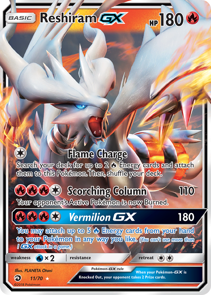 Reshiram GX (11/70) [Sun & Moon: Dragon Majesty] | Total Play