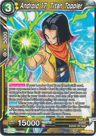 Android 17, Titan Toppler (BT9-056) [Universal Onslaught] | Total Play