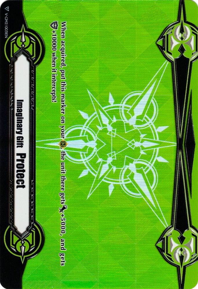 Imaginary Gift [Protect II] (V-GM2/0031EN) [Gift Markers] | Total Play