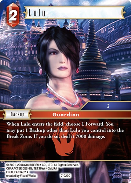 Lulu [Opus VII] | Total Play