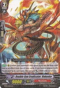 Double Gun Eradicator, Hakusho (BT10/035EN) [Triumphant Return of the King of Knights] | Total Play