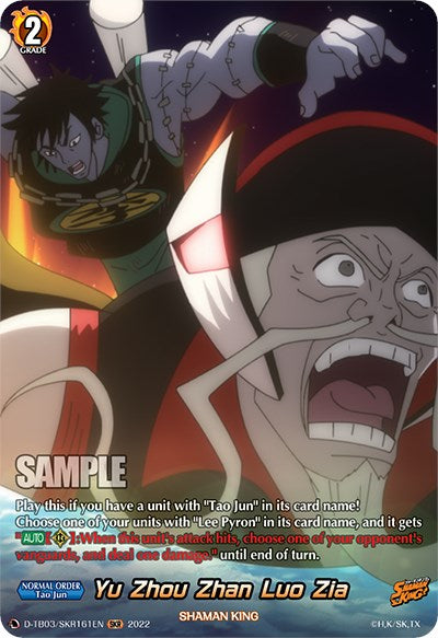 Yu Zhou Zhan Luo Zia (D-TB03/SKR161EN) [Shaman King] | Total Play