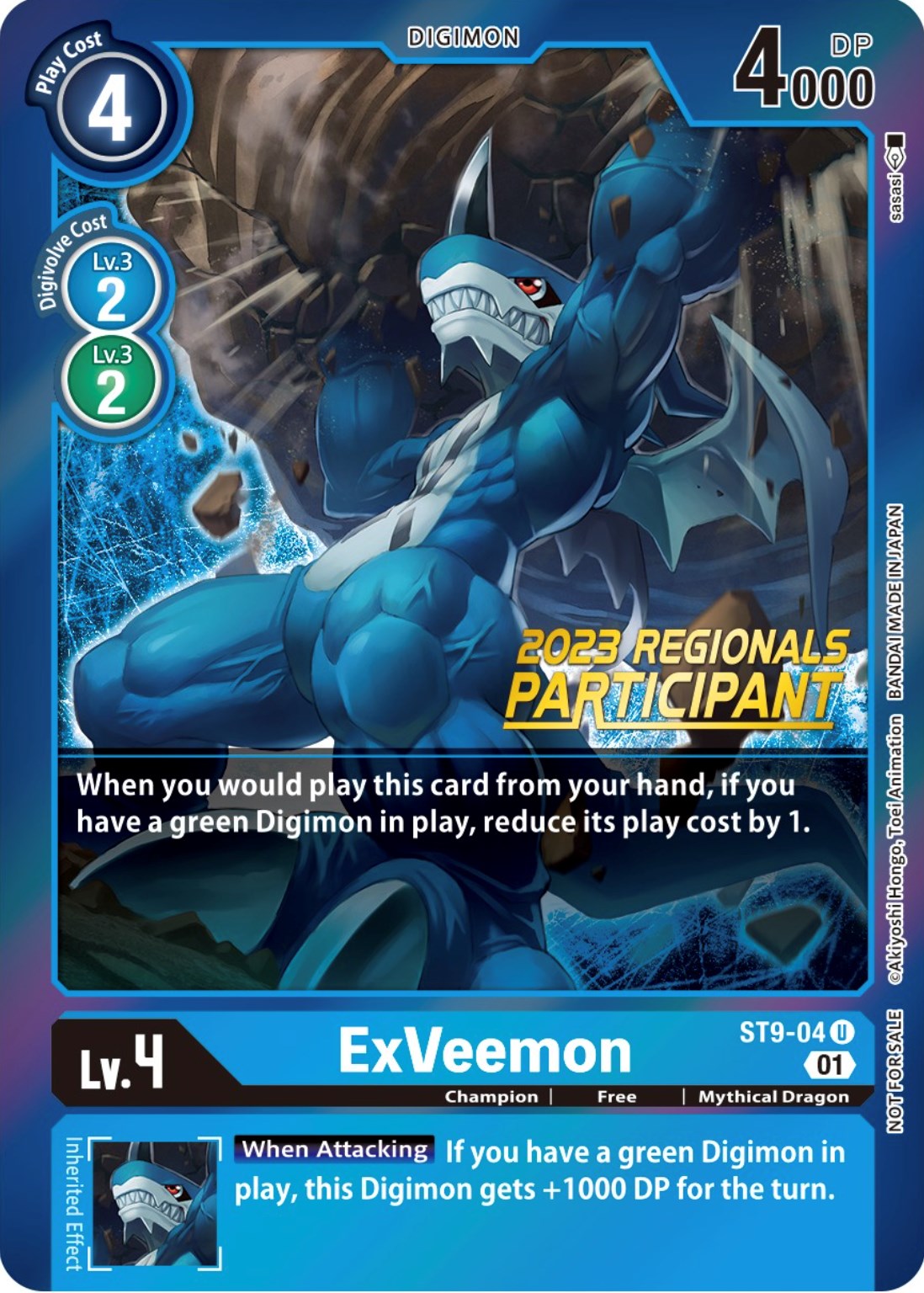 ExVeemon [ST9-04] (2023 Regionals Participant) [Starter Deck: Ultimate Ancient Dragon Promos] | Total Play
