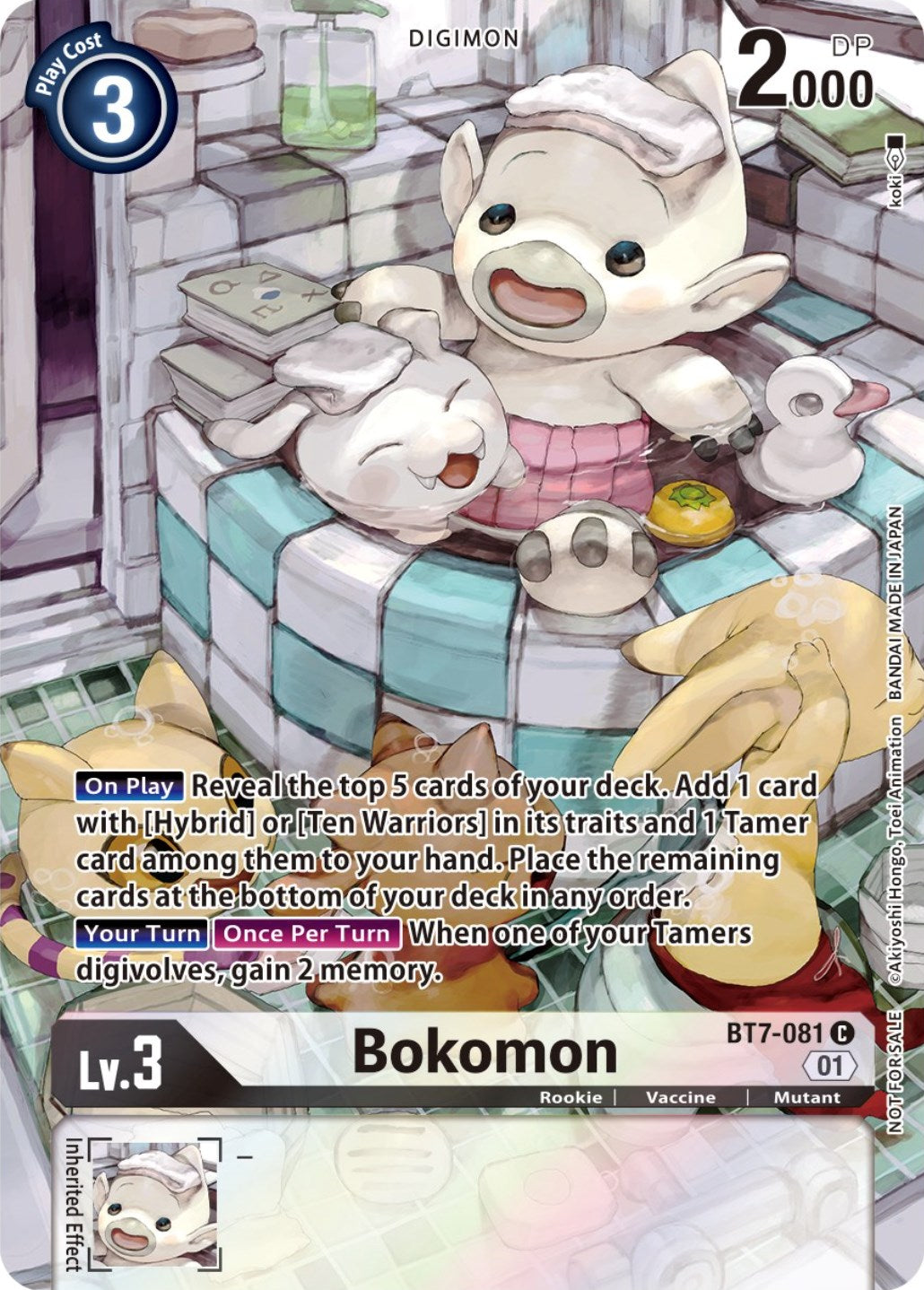 Bokomon [BT7-081] (2nd Anniversary Frontier Card) [Next Adventure Promos] | Total Play