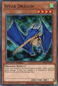 Spear Dragon [SBCB-EN095] Common | Total Play