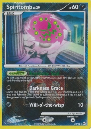 Spiritomb (32/99) (League Promo) [Platinum: Arceus] | Total Play