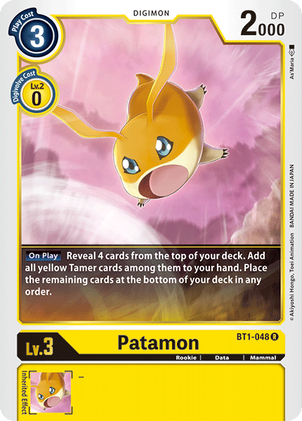 Patamon [BT1-048] [Release Special Booster Ver.1.0] | Total Play