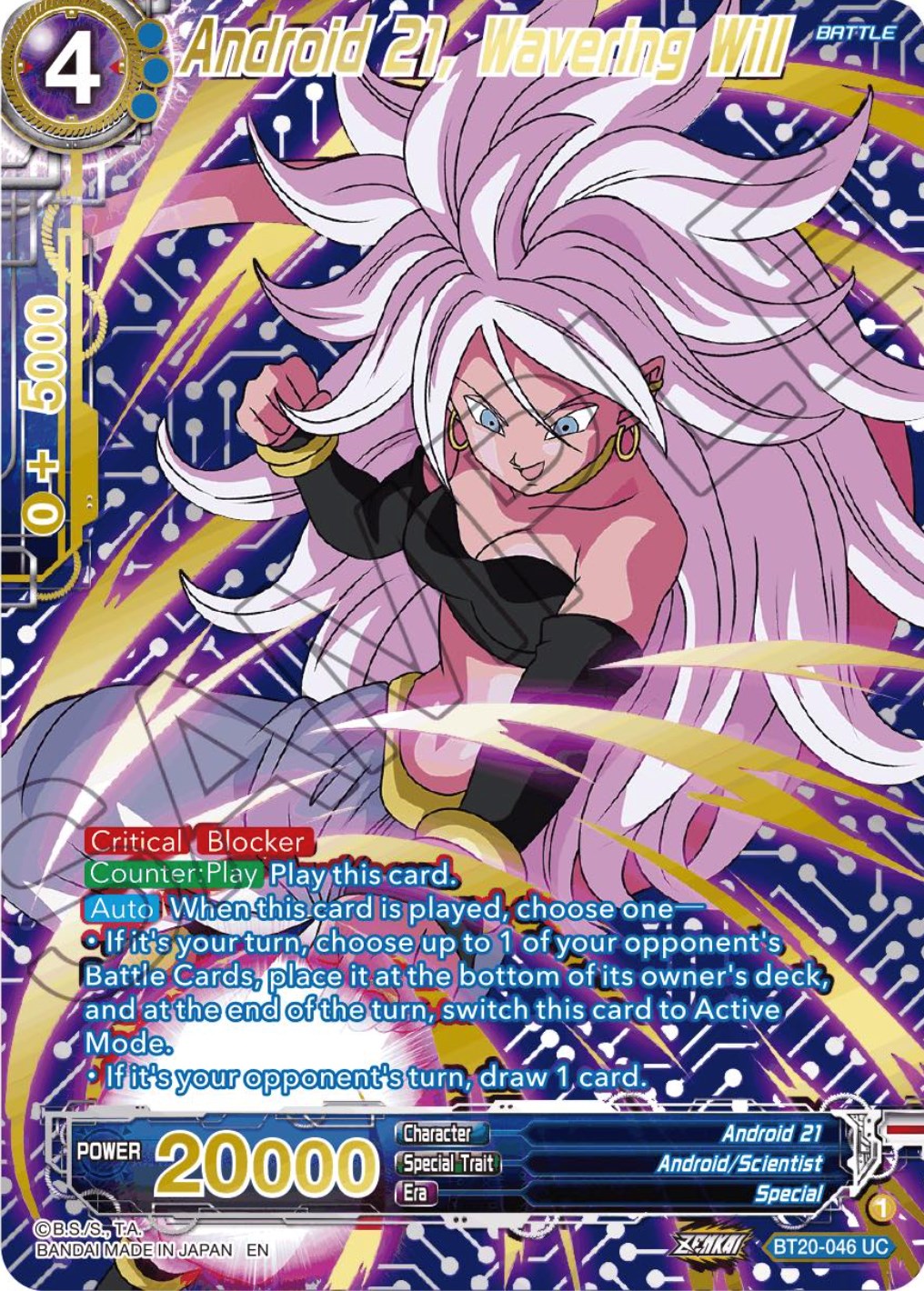 Android 21, Wavering Will (Gold-Stamped) (BT20-046) [Power Absorbed] | Total Play