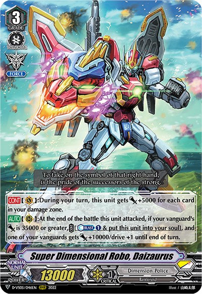 Super Dimensional Robo, Daizaurus (D-VS05/046EN) [V Clan Collection Vol.5] | Total Play