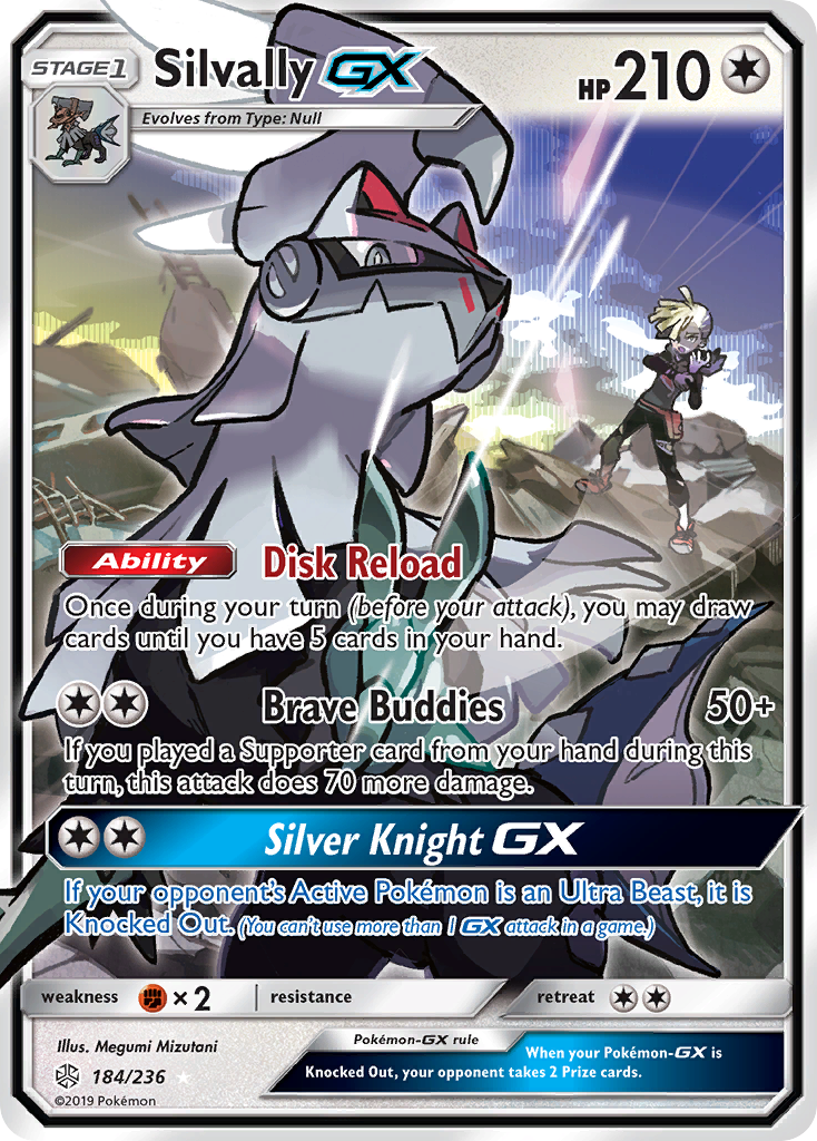 Silvally GX (184/236) [Sun & Moon: Cosmic Eclipse] | Total Play