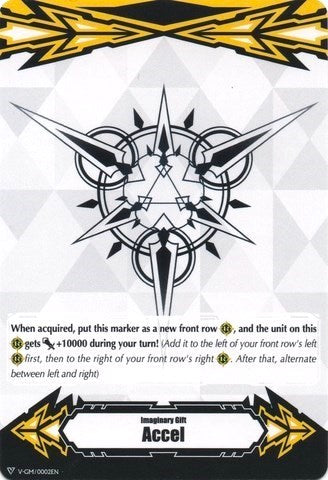 Imaginary Gift [Accel] // Imaginary Gift [Accel II] Double-sided Gift Marker (V-GM/0002EN // V-GM2/0002EN) [Gift Markers] | Total Play
