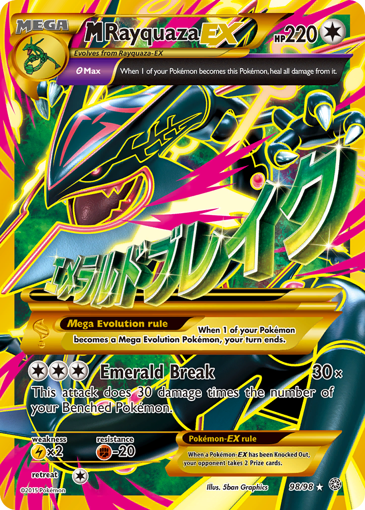 M Rayquaza EX (98/98) [XY: Ancient Origins] | Total Play