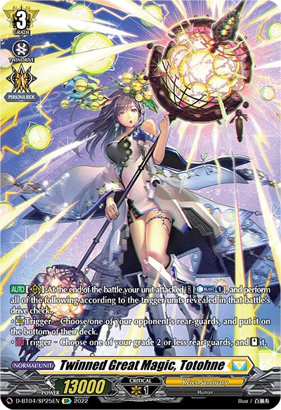 Twinned Great Magic, Totohne (D-BT04/SP25EN) [Awakening of Chakrabarthi] | Total Play