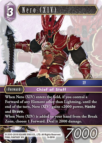 Nero (XIV) [Opus IX] | Total Play
