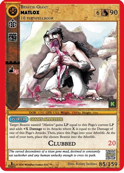 Matlox [Cryptid Nation: Kickstarter Edition] | Total Play