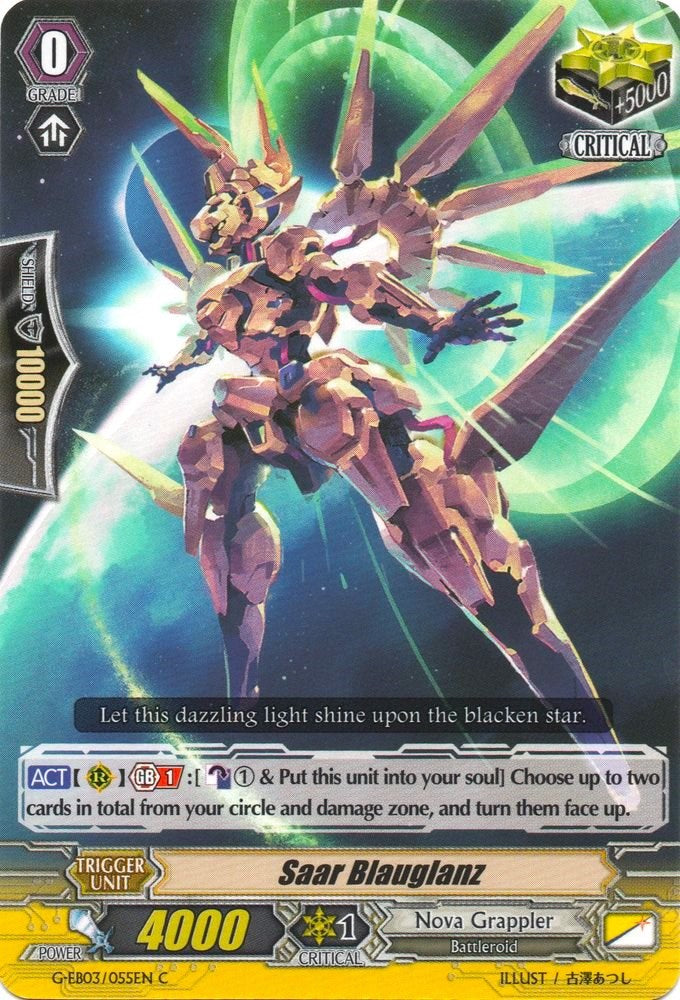 Saar Blauglanz (G-EB03/055EN) [The GALAXY STAR GATE] | Total Play