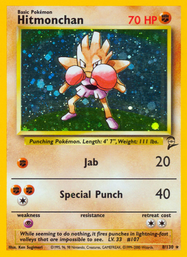 Hitmonchan (8/130) [Base Set 2] | Total Play