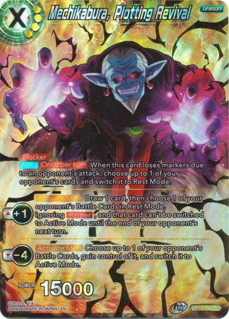Mechikabura, Plotting Revival (BT10-096) [Rise of the Unison Warrior 2nd Edition] | Total Play