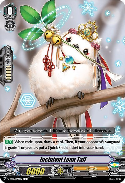 Incipient Long Tail (V-BT12/074EN) [Divine Lightning Radiance] | Total Play