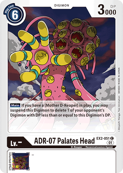 ADR-07 Palates Head [EX2-051] [Digital Hazard] | Total Play
