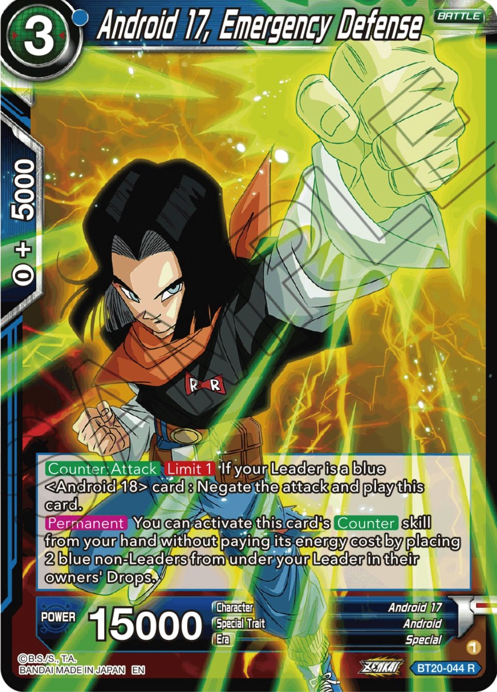 Android 17, Emergency Defense (BT20-044) [Power Absorbed] | Total Play