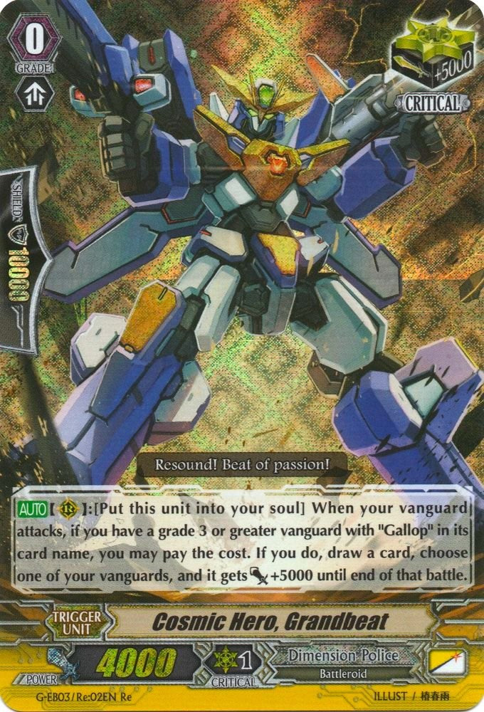 Cosmic Hero, Grandbeat (G-EB03/Re:02EN) [The GALAXY STAR GATE] | Total Play