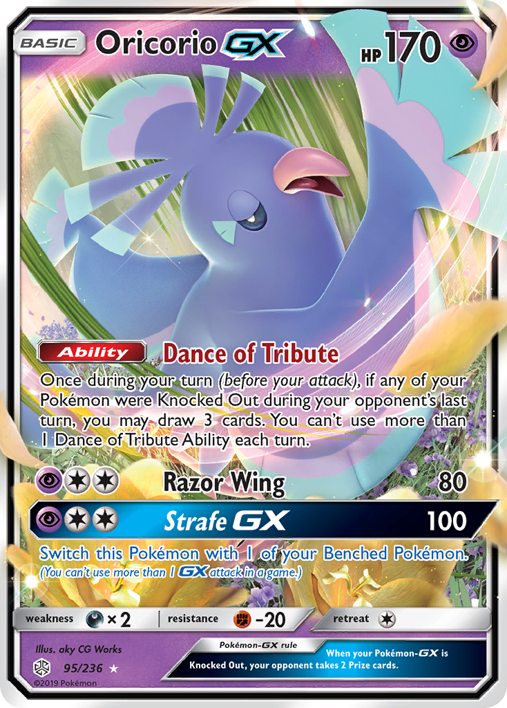 Oricorio GX (95/236) [Sun & Moon: Cosmic Eclipse] | Total Play