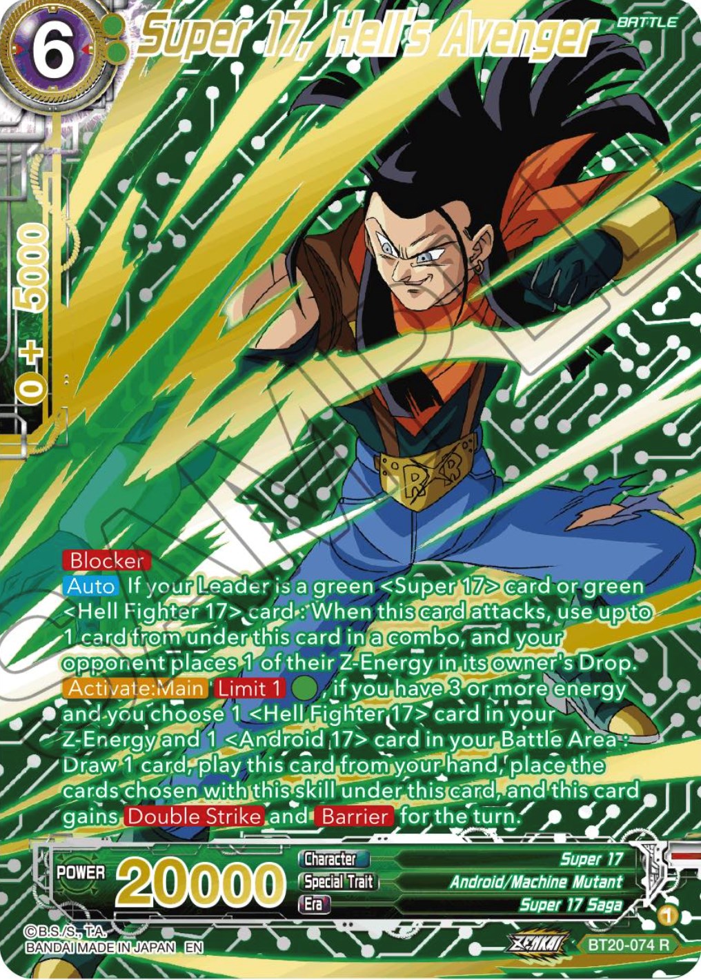 Super 17, Hell's Avenger (Gold-Stamped) (BT20-074) [Power Absorbed] | Total Play