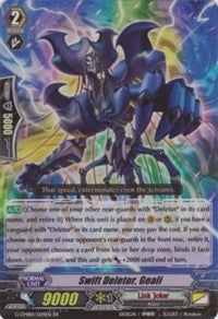 Swift Deletor, Geali (G-CMB01/009EN) [Vanguard & Deletor] | Total Play