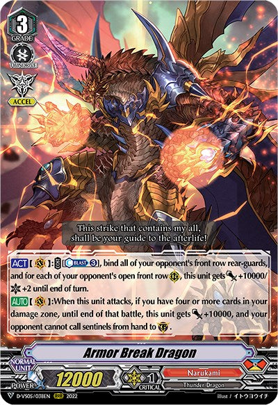 Armor Break Dragon (D-VS05/038EN) [V Clan Collection Vol.5] | Total Play
