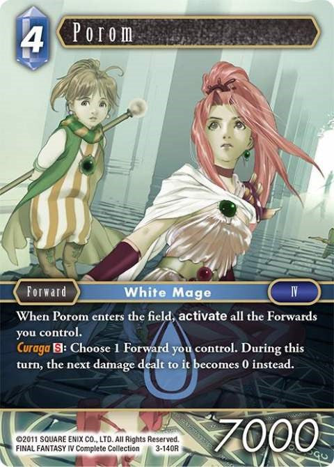 Porom [Opus III] | Total Play