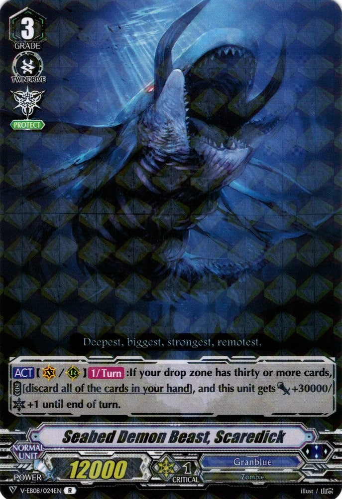 Seabed Demon Beast, Scaredick (V-EB08/024EN) [My Glorious Justice] | Total Play