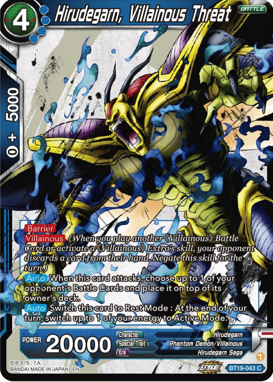 Hirudegarn, Villainous threat (BT19-043) [Fighter's Ambition] | Total Play