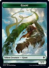 Giant // Food (17) Double-Sided Token [Throne of Eldraine Tokens] | Total Play