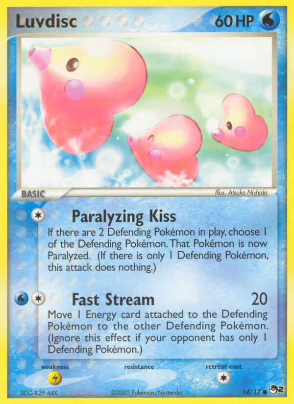 Luvdisc (14/17) [POP Series 2] | Total Play