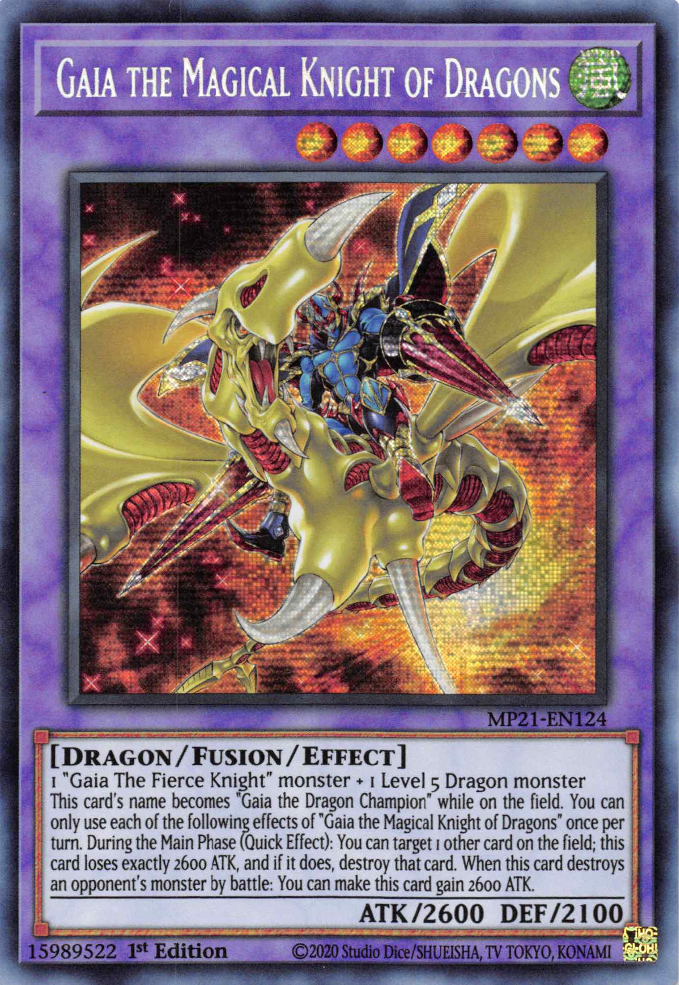 Gaia the Magical Knight of Dragons [MP21-EN124] Prismatic Secret Rare | Total Play