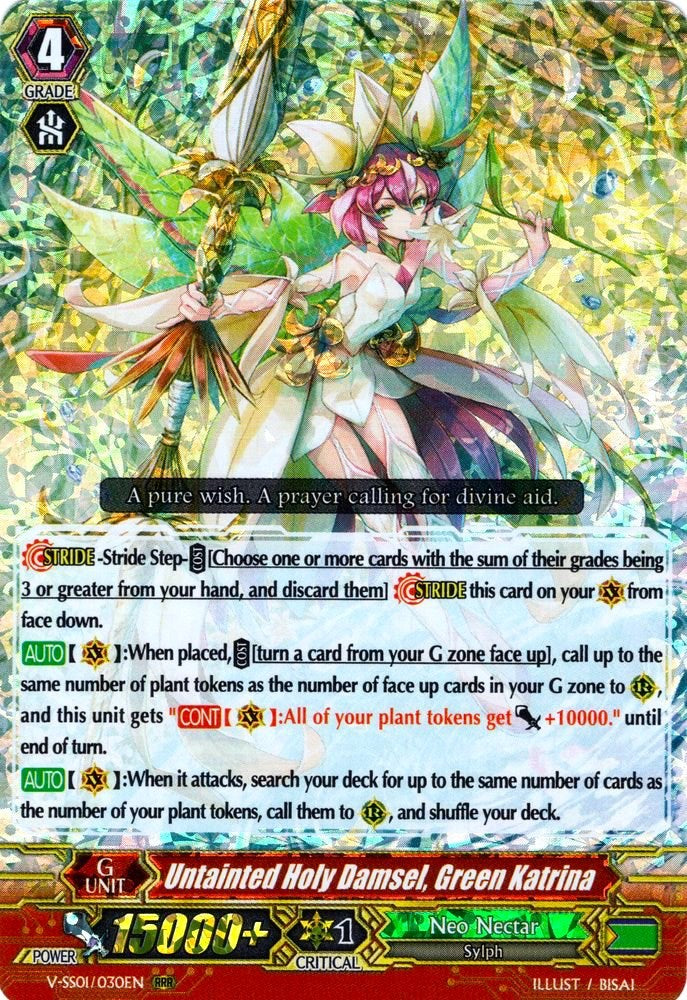 Untainted Holy Damsel, Green Katrina (V-SS01/030EN) [Premium Collection 2019] | Total Play