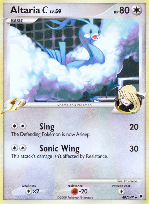 Altaria C (49/147) [Platinum: Supreme Victors] | Total Play