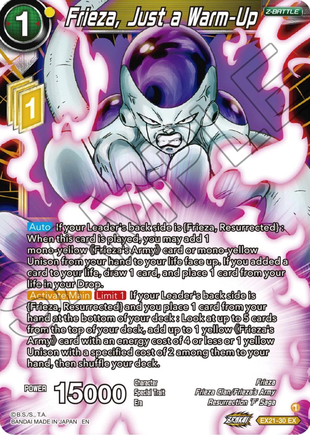 Frieza, Just a Warm-Up (EX21-30) [5th Anniversary Set] | Total Play