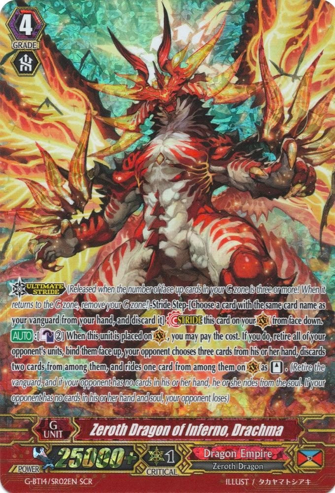 Zeroth Dragon of Inferno, Drachma (G-BT14/SR02EN) [Divine Dragon Apocrypha] | Total Play