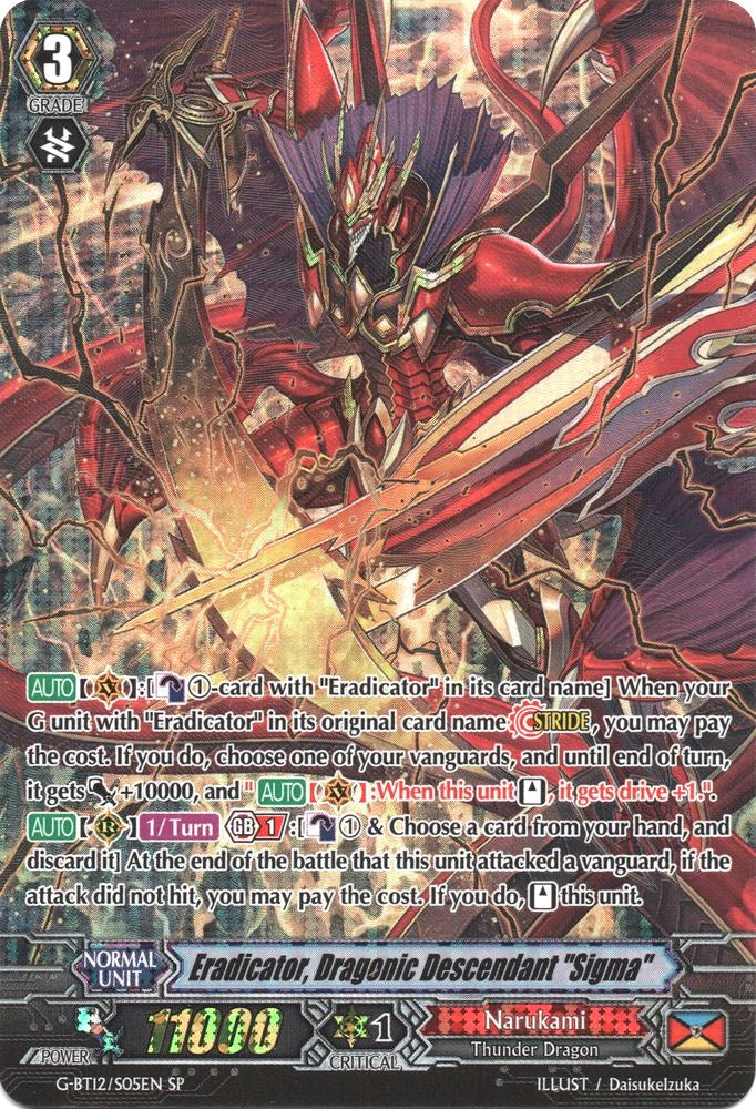 Eradicator, Dragonic Descendant "Sigma" (G-BT12/S05EN) [Dragon King's Awakening] | Total Play
