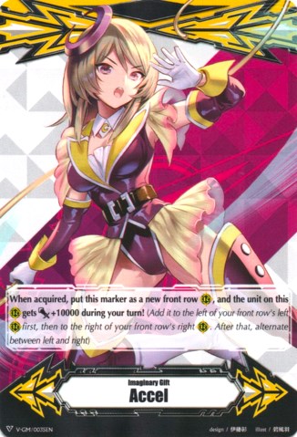 Imaginary Gift [Accel] - Golden Beast Tamer (V-GM/0035EN) [Gift Markers] | Total Play