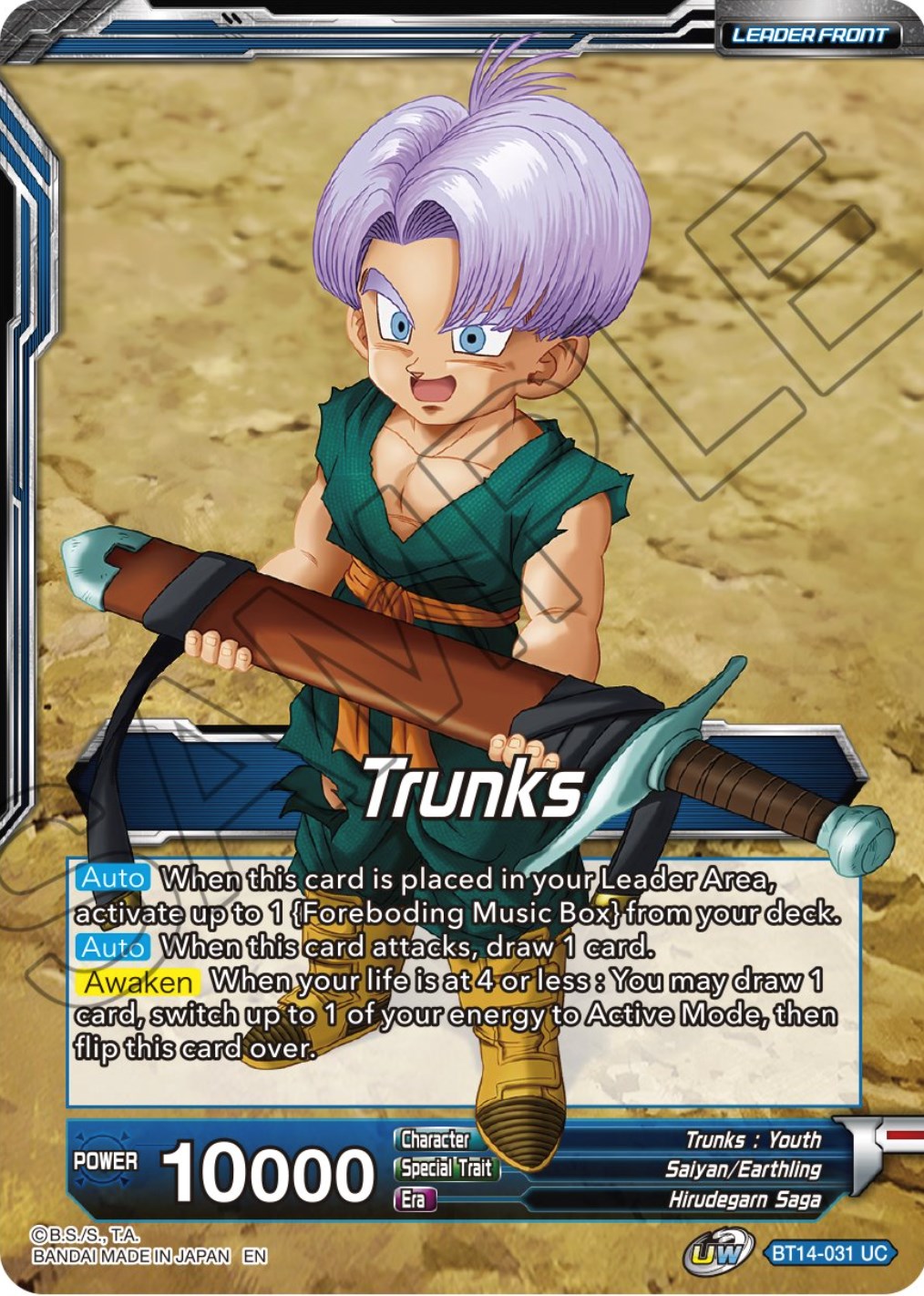 Trunks // Trunks, the Hero's Successor (BT14-031) [Cross Spirits Prerelease Promos] | Total Play
