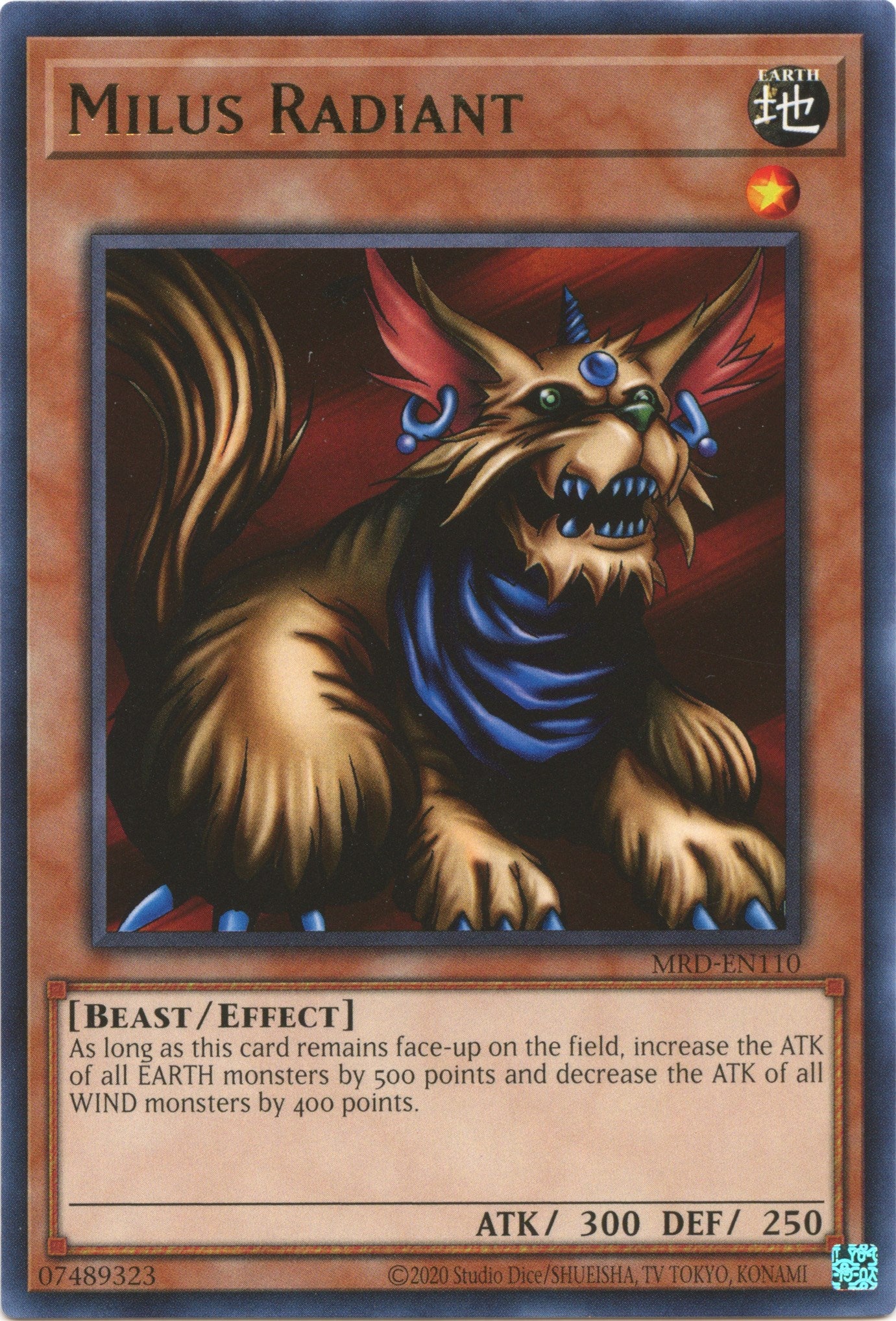 Milus Radiant (25th Anniversary) [MRD-EN110] Rare | Total Play