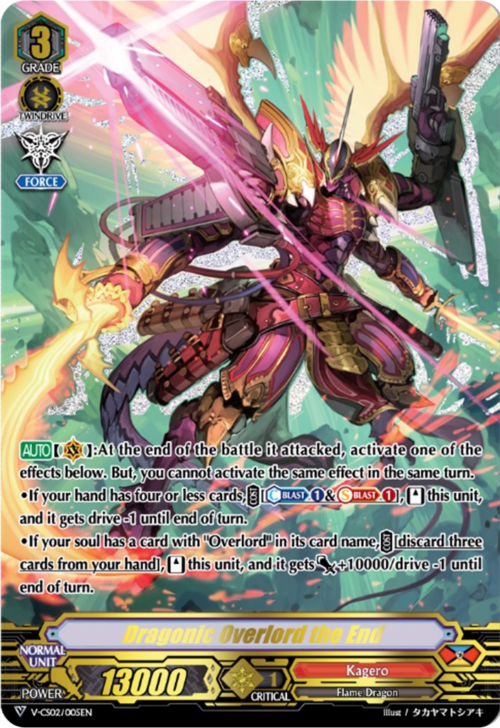 Dragonic Overlord the End (V-CS02/005EN) [Memoir of Vanguard Koshien] | Total Play
